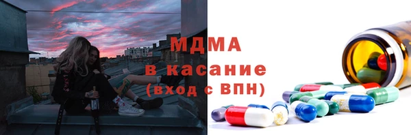 mix Баксан